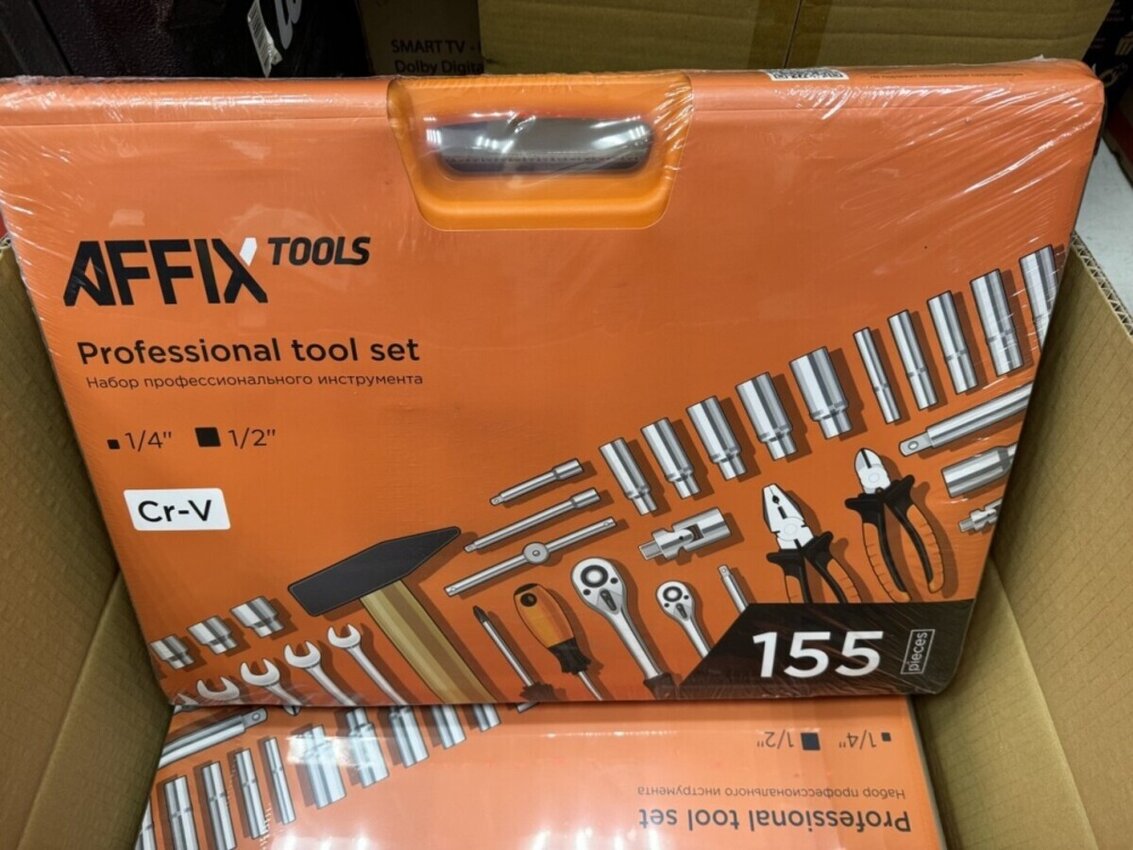 Набор инструментов AFFIX 155пр