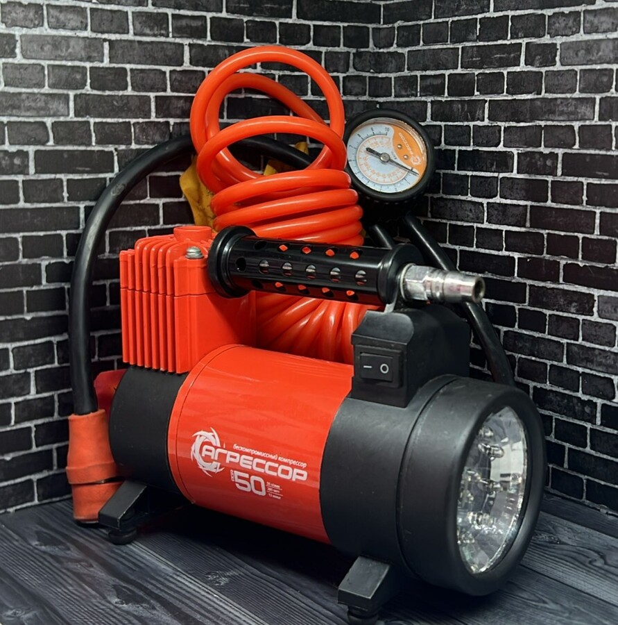 Автокомпрессор АГРЕССОР 50. от АКБ.