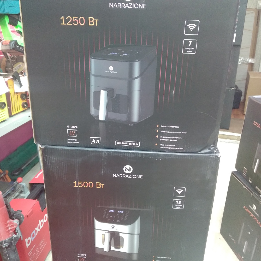 Мультиварка narrazione era 620d