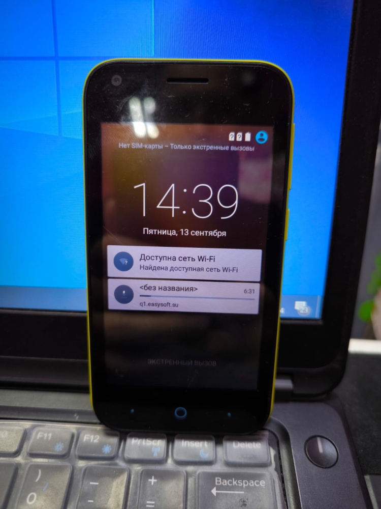 Мобильный телефон ZTE