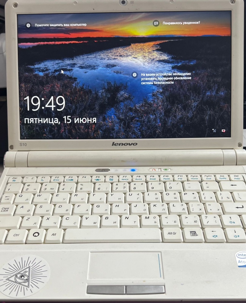 Нетбук Lenovo