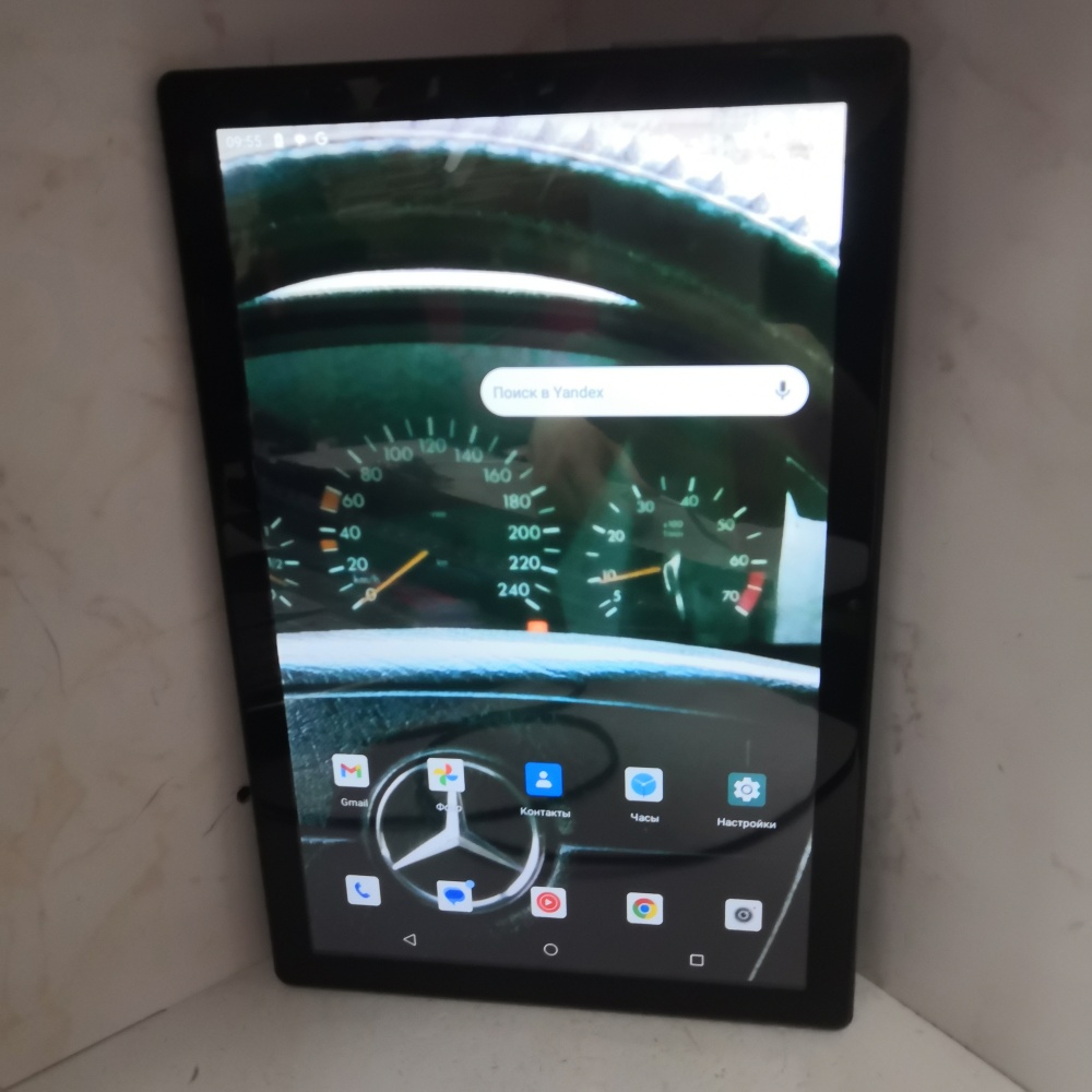 Планшет др. марка 16 прго