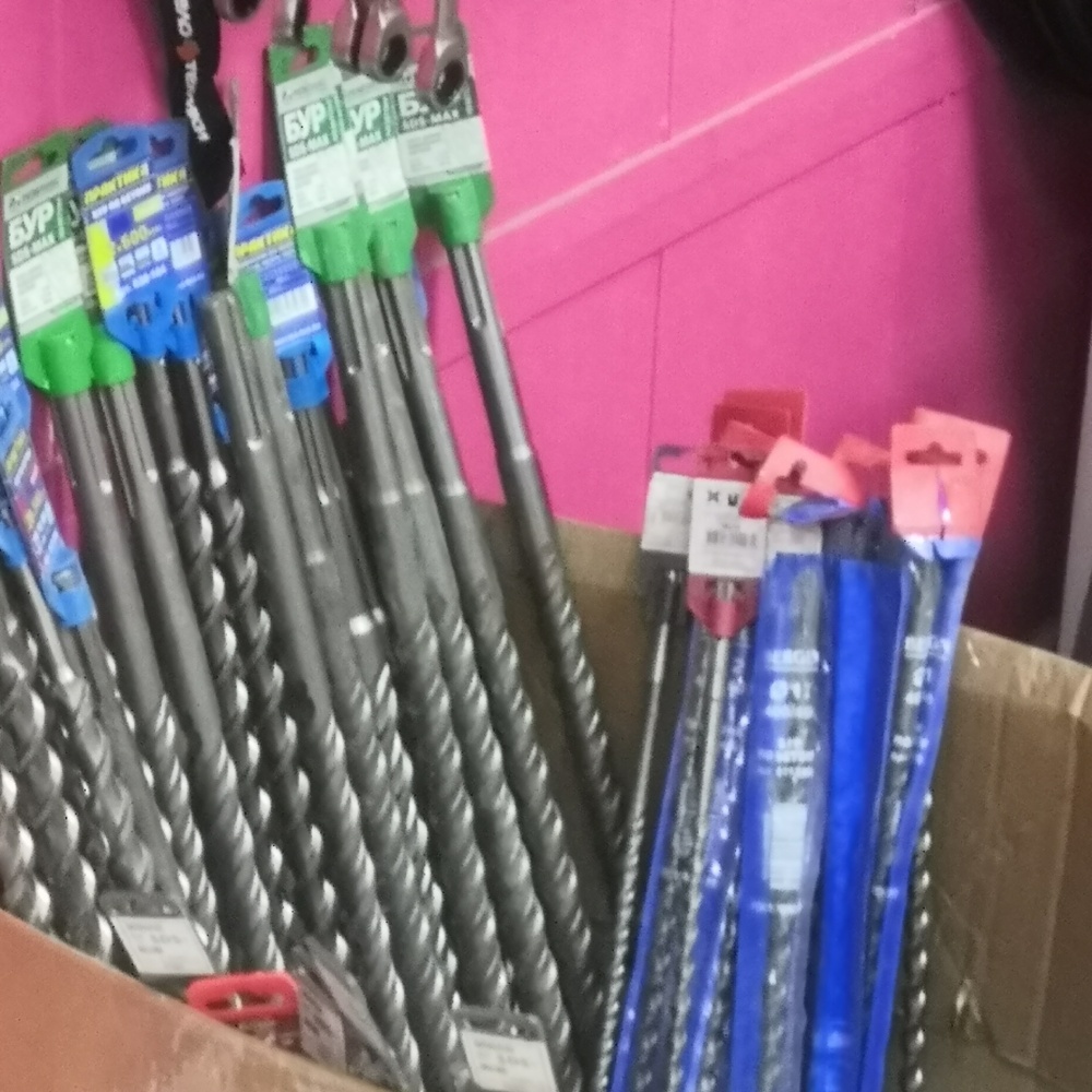 Бур маленький