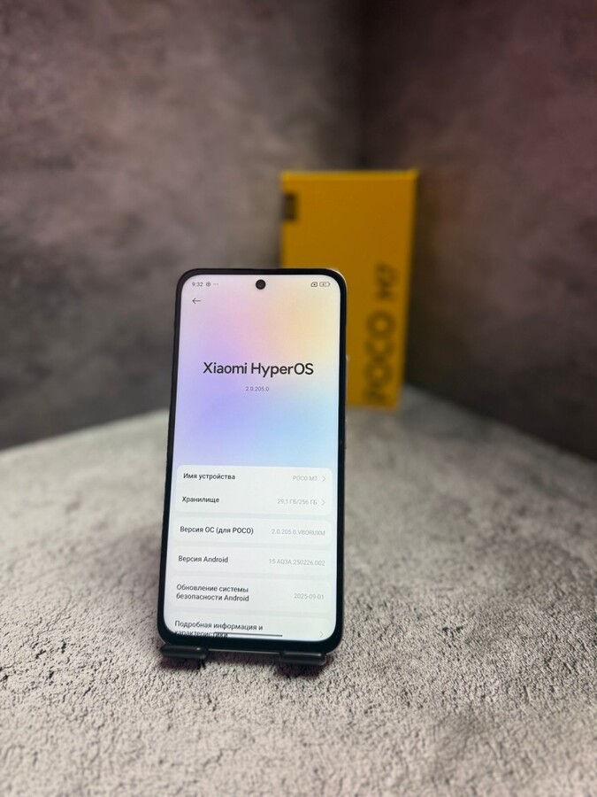 Смартфон Xiaomi Poco M7 8-256gb