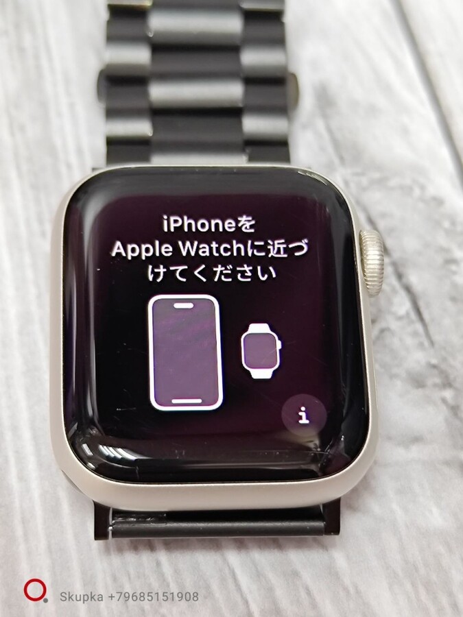 Часы Apple SE 40 mm 2  gen