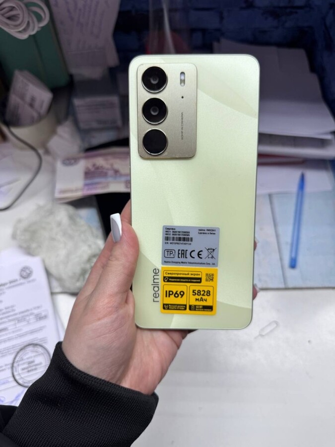 Смартфон Realme C75