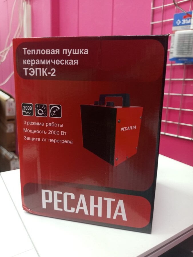 Тепловая пушка Ресанта тэпк2