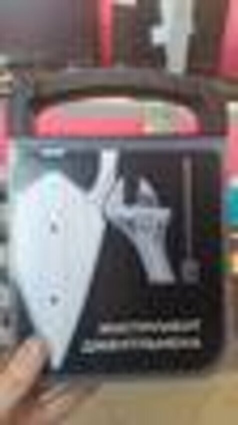 инструмент джентельмена