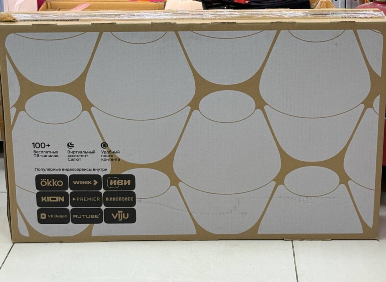 Телевизор Sber 32 sdx-35h2124