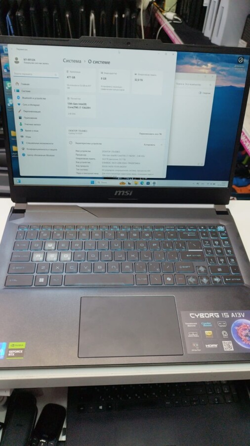 Ноутбук MSI i7-13620Н/32/512/RTX4060(8)
