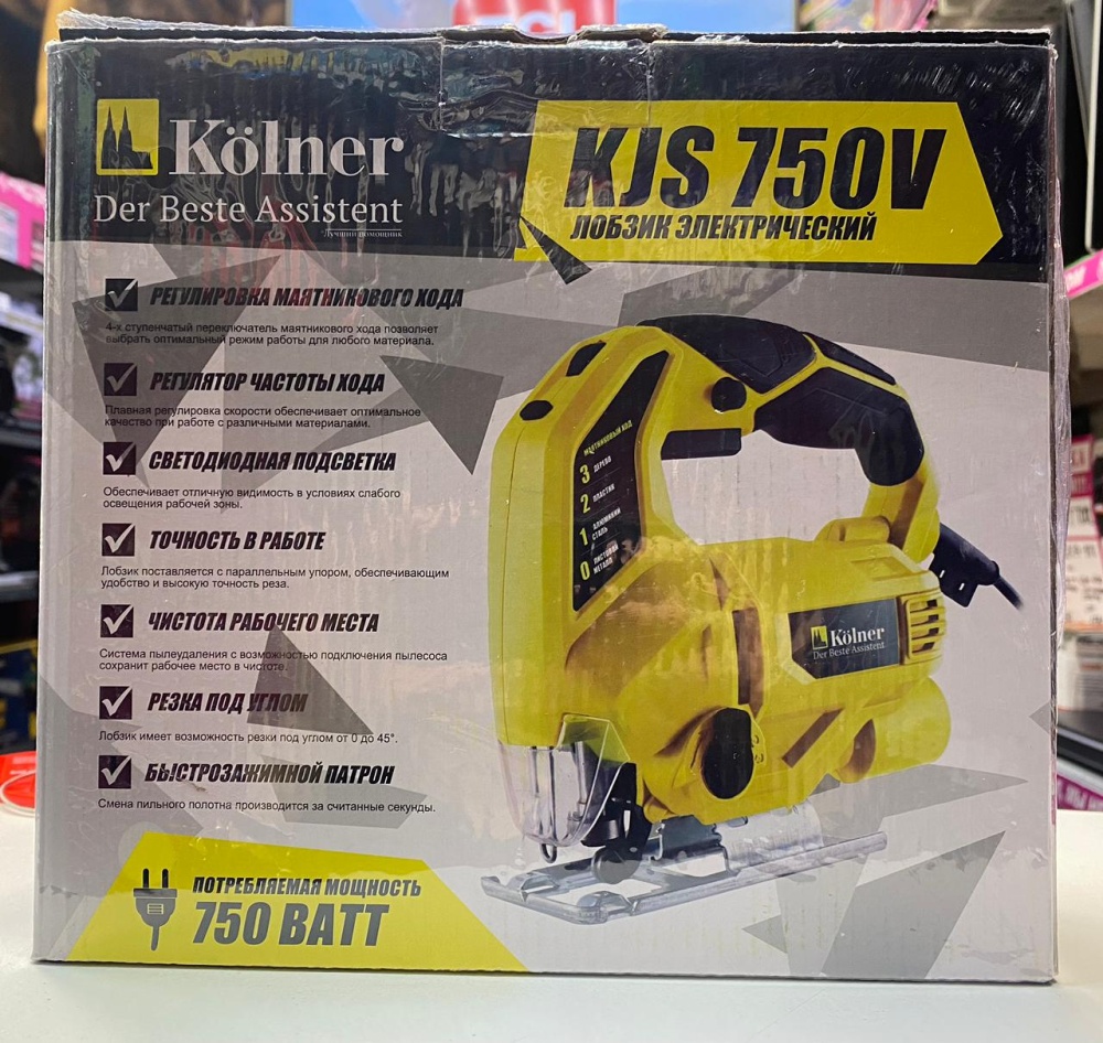Лобзик Kolner KJS 750V с регулировкой