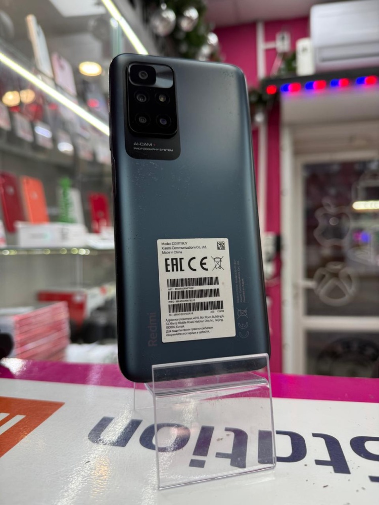 Смартфон Xiaomi Redmi 10 4/128gb