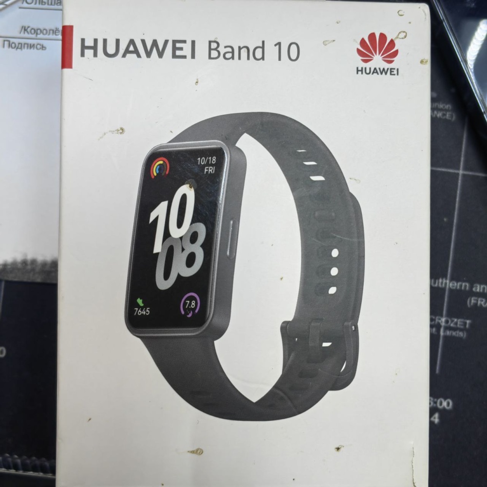 СмартЧасы Huawei band 10