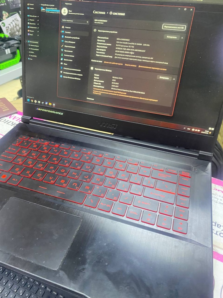 Ноутбук MSI Titan GF63