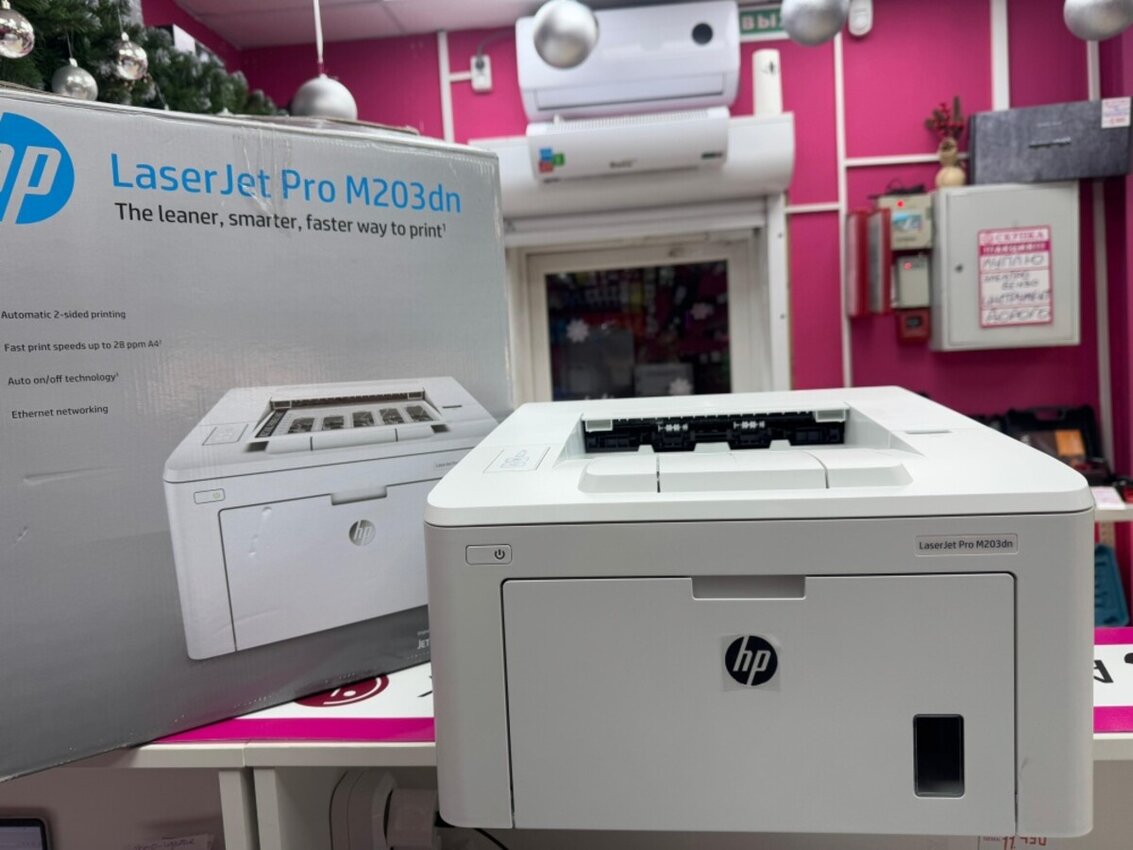Принтер HP Laser Jet Pro M203dn