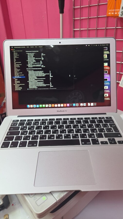 Ноутбук Macbook Air 2014