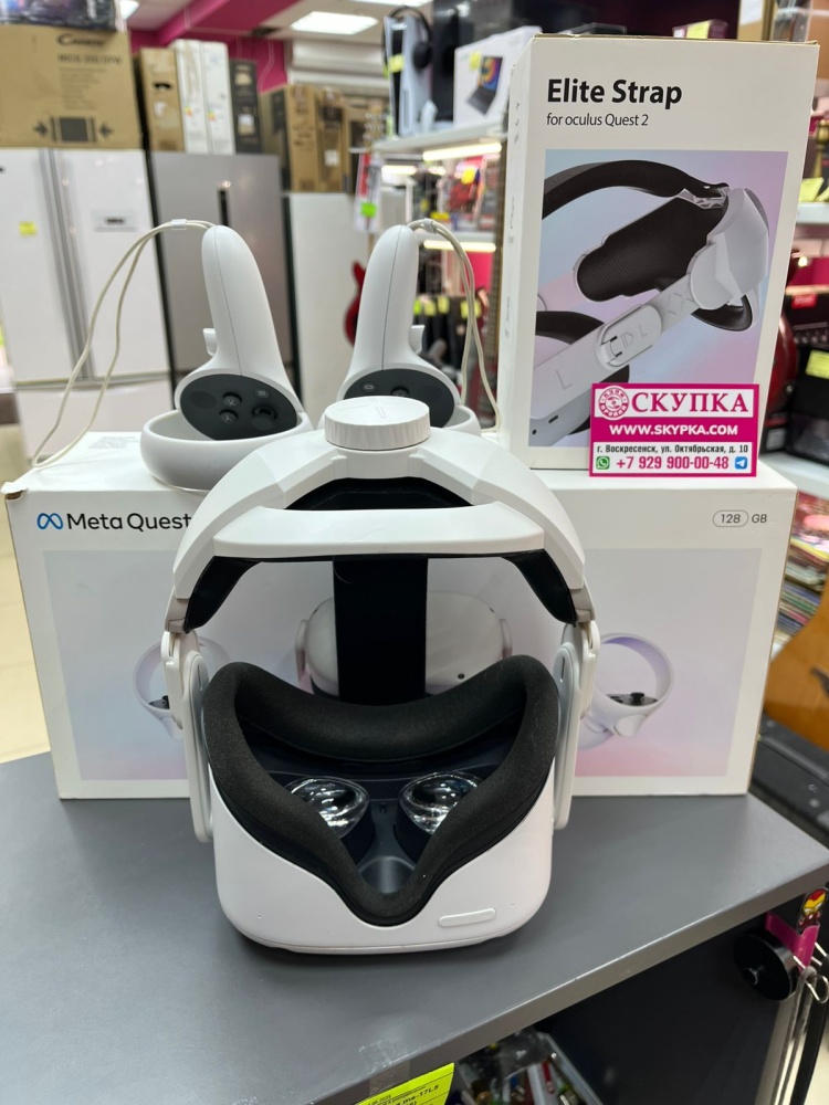 Oculus quest 2 128gb