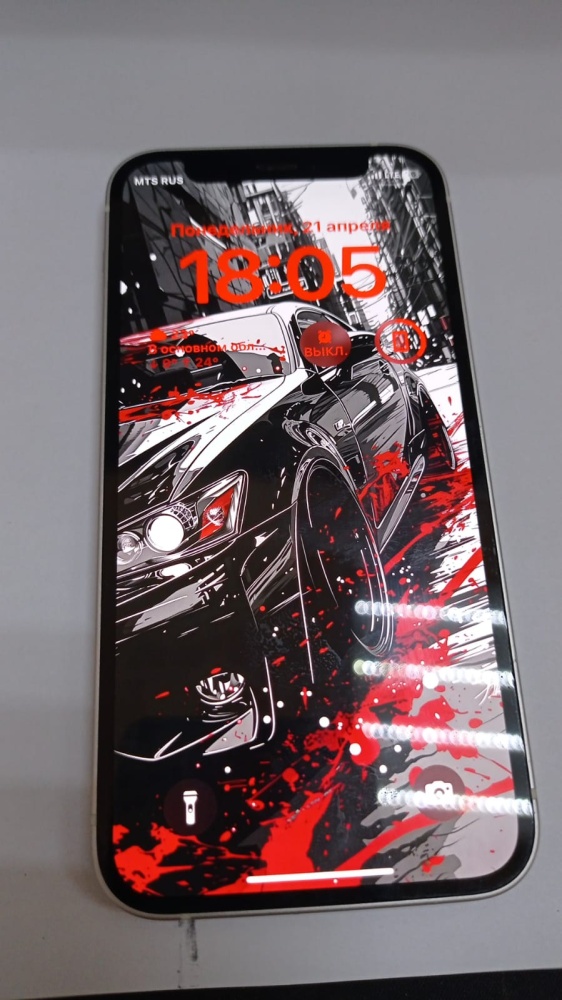 Смартфон iPhone 12 mini 64 Gb