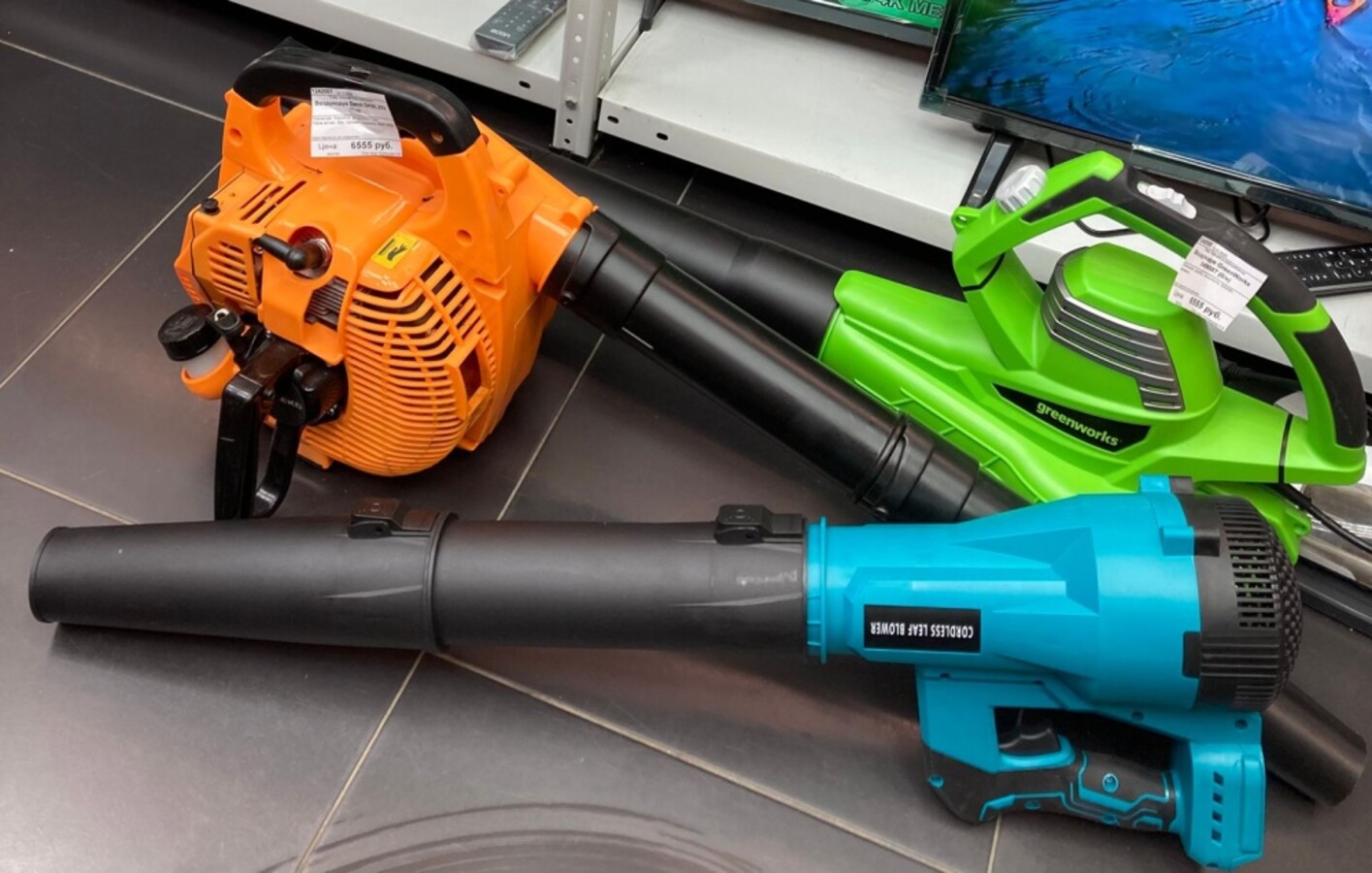 Воздуходув ELECTRIC LEAF BLOWER