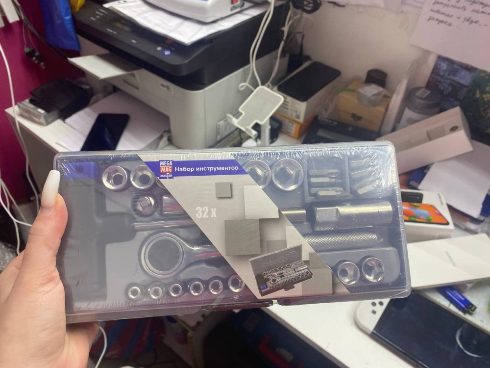 Набор инструментов