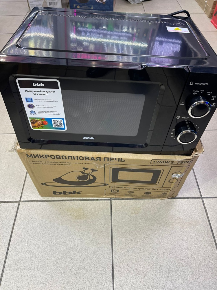 Микроволновая печь BBK 17mws-760m