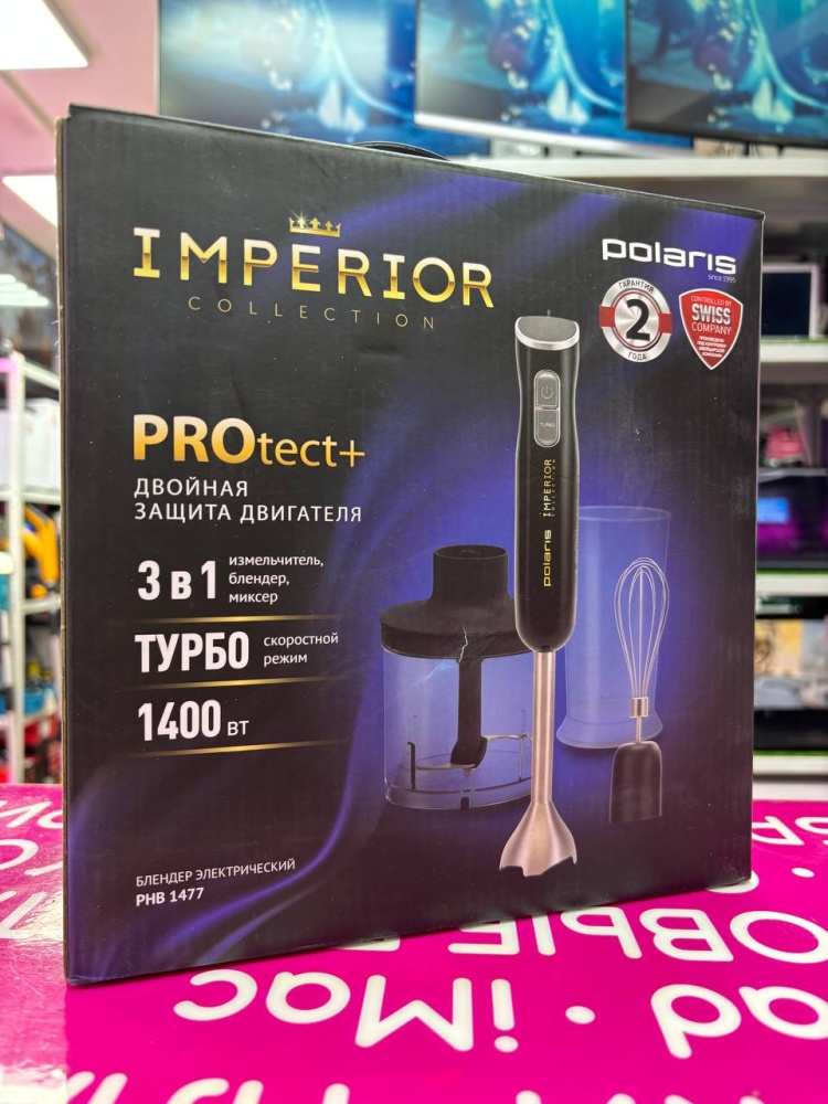 Миксер Блендер Polaris PHB 1477