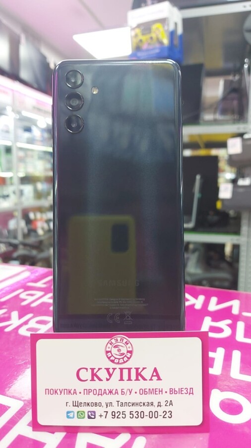 Смартфон Samsung A04S 4/64
