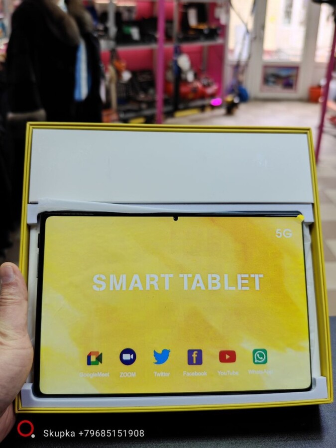 Планшет A15 max 4/128