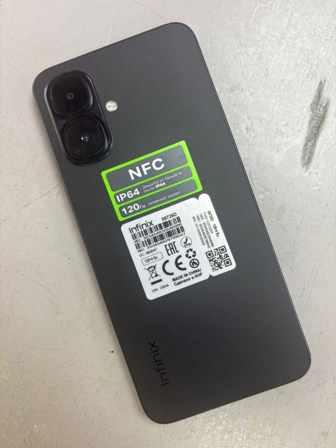 Мобильный телефон Tecno SMART 10 4\128