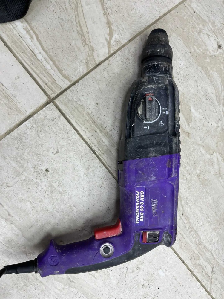 Перфоратор Mrdass gbh2-26