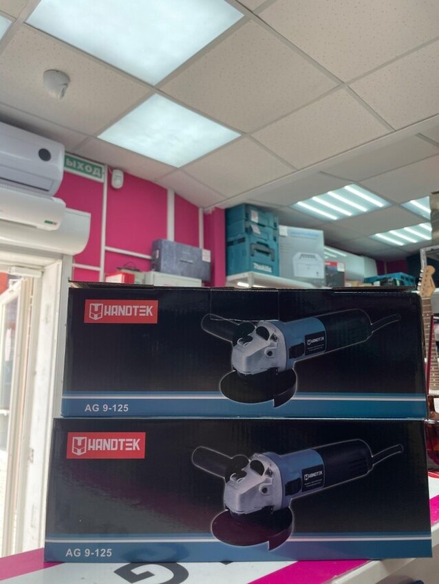 УШМ (Болгарка) Handtek AG9-125