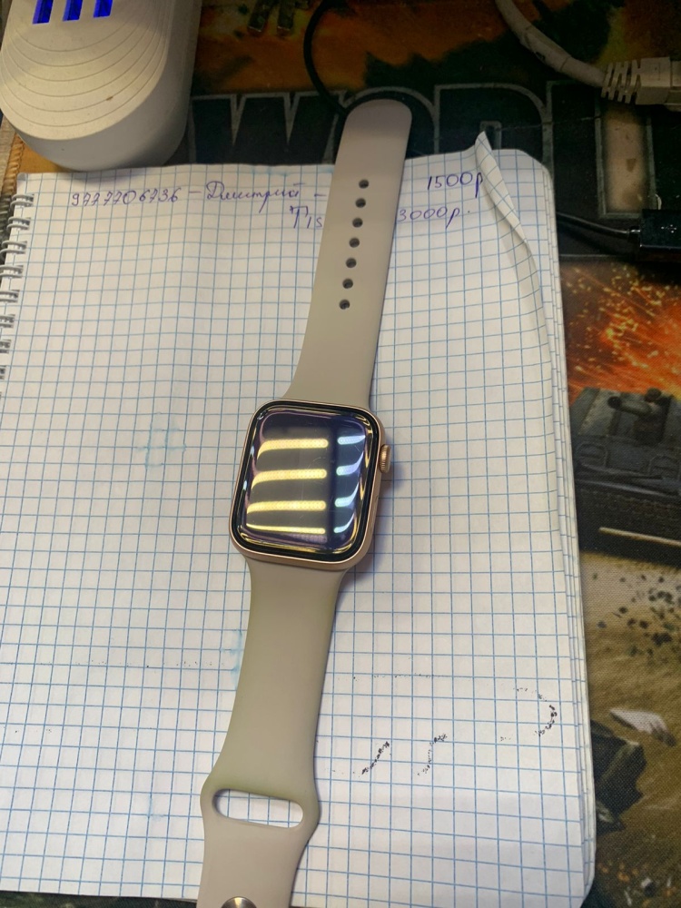 Часы Apple SE 2023 44 MM