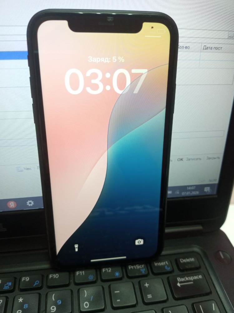 Смартфон iPhone 11 128 Gb