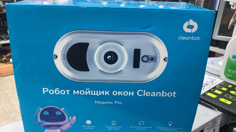 Робот-пылесос мойщик окон Cleanbot Pro