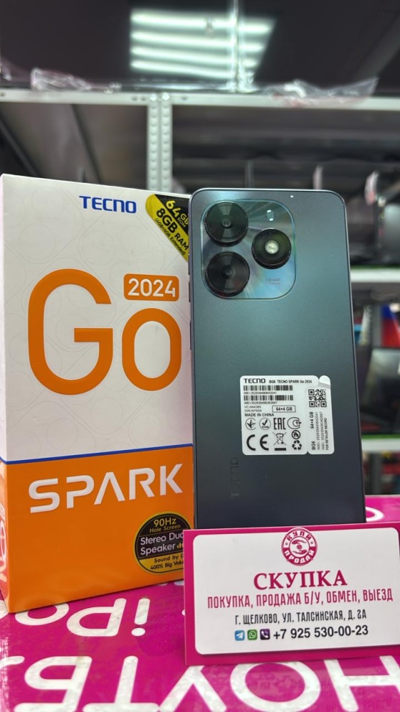 Мобильный телефон Tecno Spark Go 2024 4+4/64