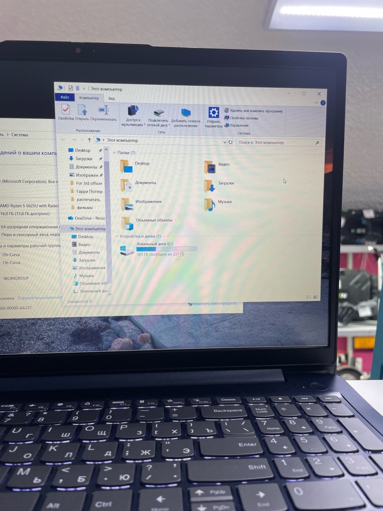 Ноутбук Lenovo ideapad 3 15aba7