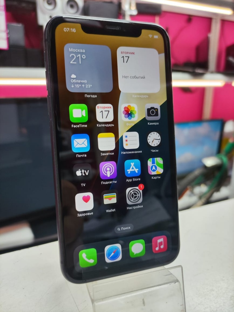 Смартфон iPhone 11 128 Gb