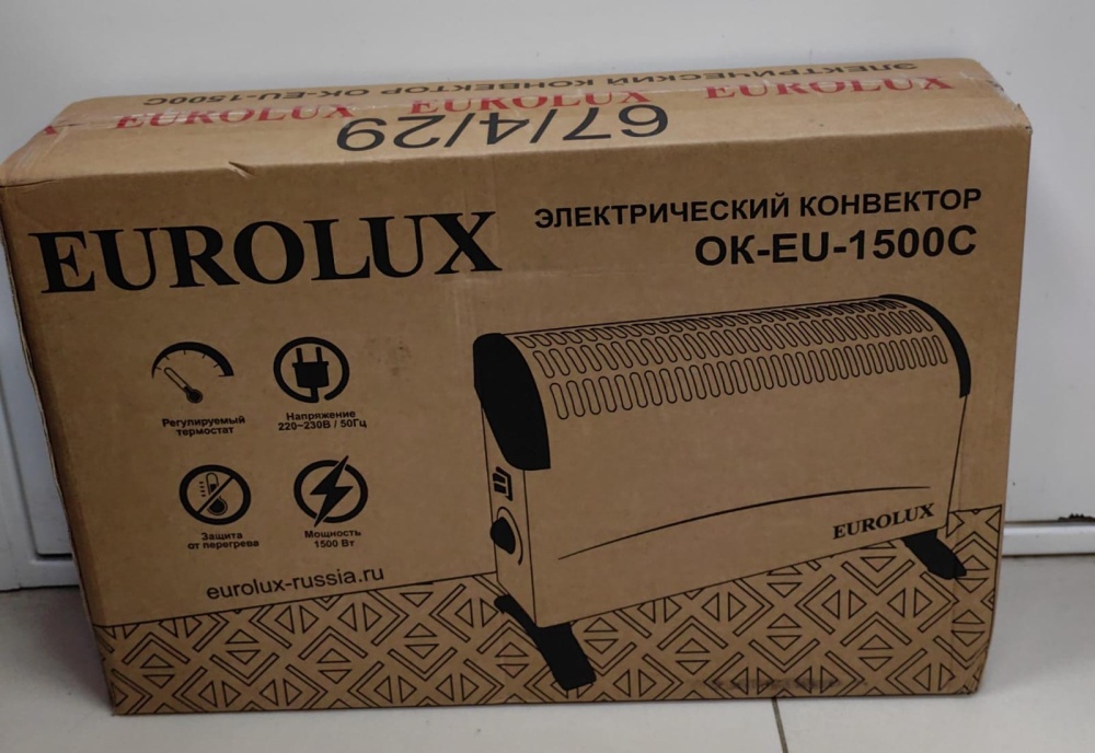 Обогреватель EUROLUX