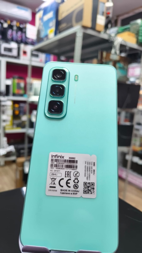 Мобильный телефон Infinix HOT 50 6/256GB