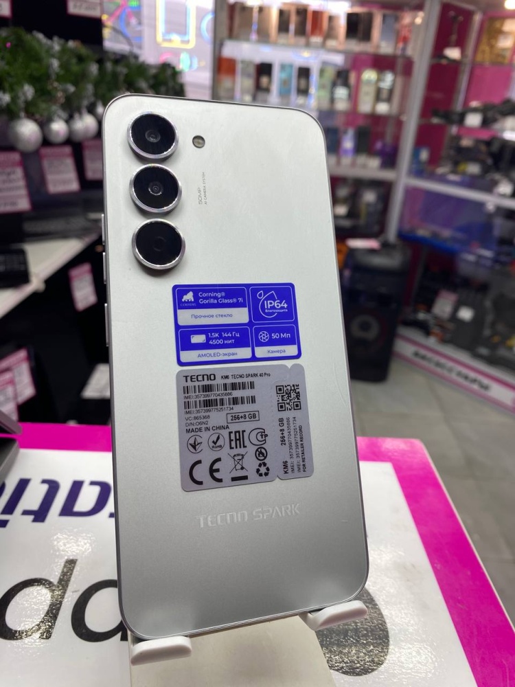 Tecno spark 40 pro 256gb