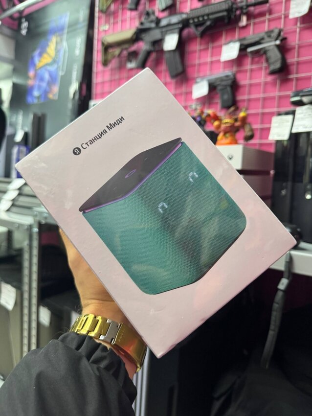 Яндекс Миди асс