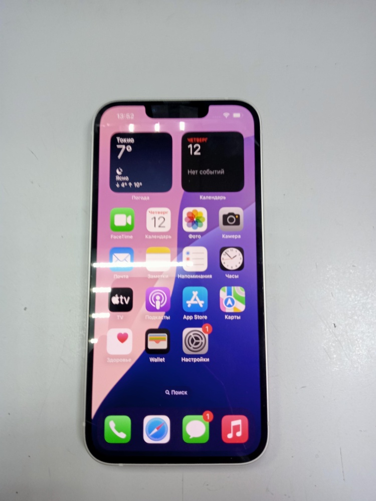 Смартфон iPhone 13 128 Gb