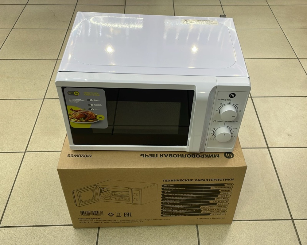 Микроволновая печь Hi