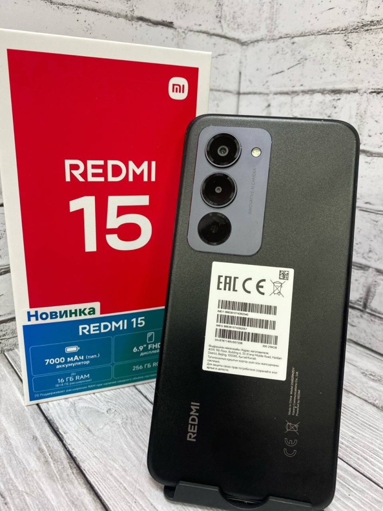 Xiaomi Redmi 15 8/256 GB