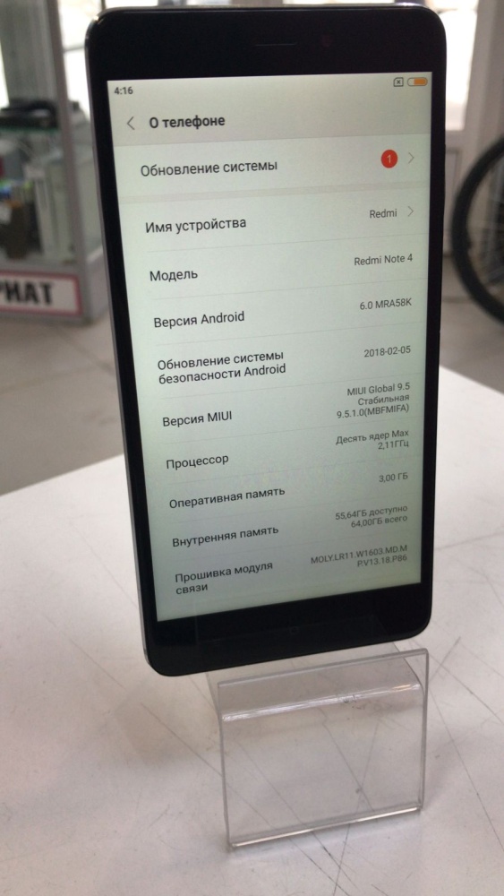 Смартфон Xiaomi Redmi note 4 3/64