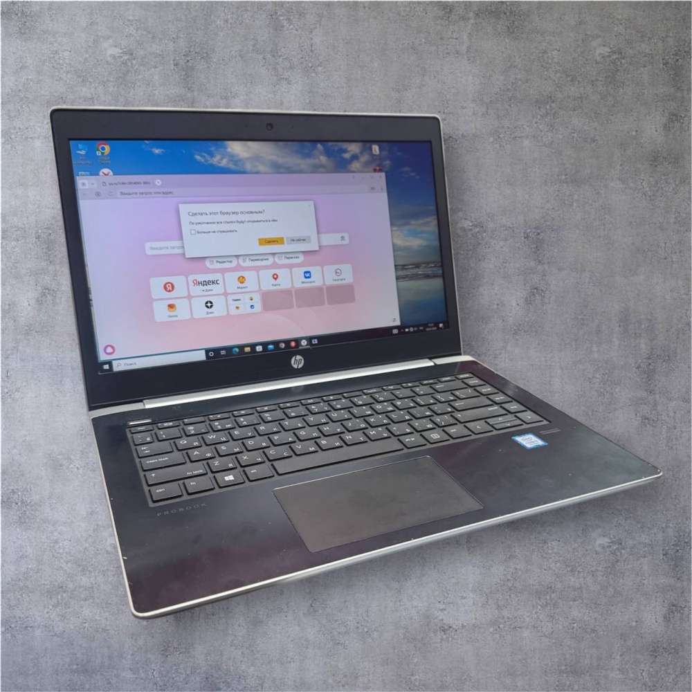 Ноутбук HP I3 Ddr4 Ssd