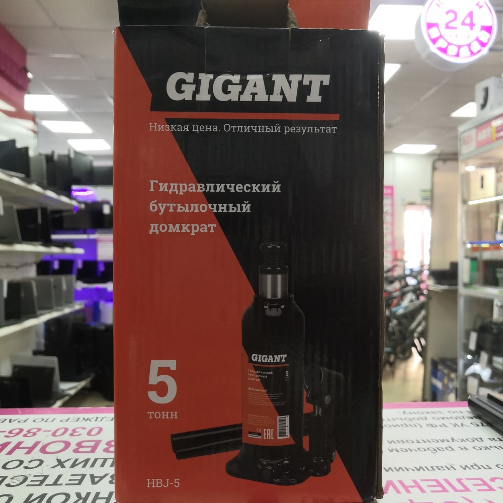 Домкрат Gigant 5 тонн