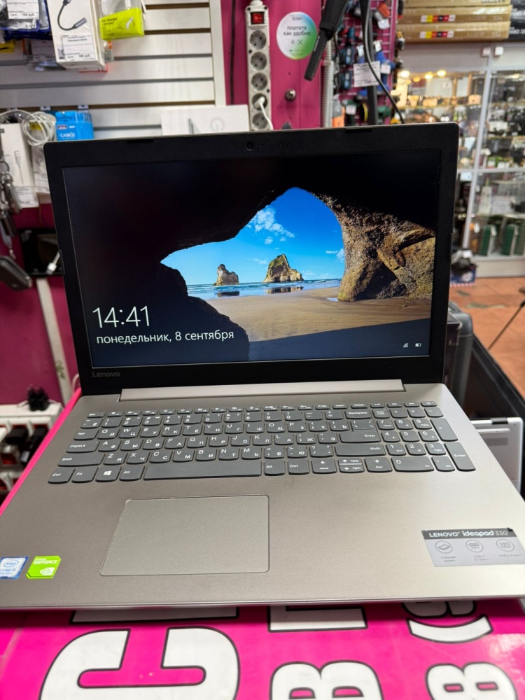 Ноутбук ASUS Ryzen 5(7)