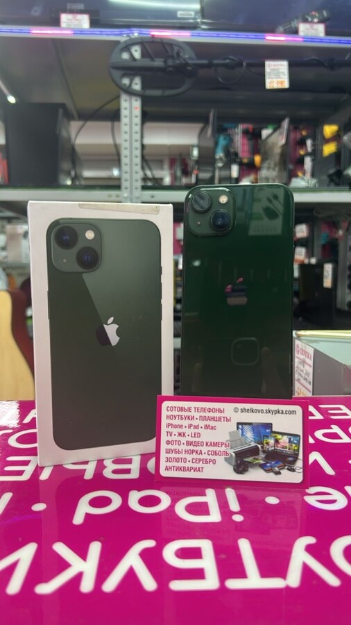 Смартфон iPhone 13 128 Gb