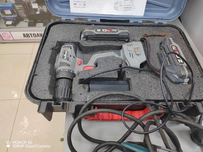 Шуруповерт PROFIPOWER